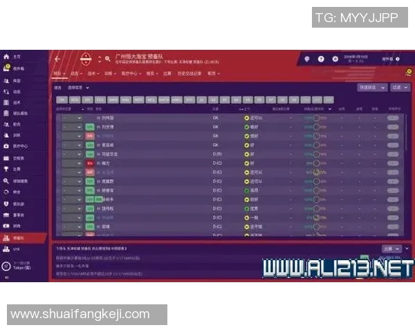 欧罗巴切尔西对阵阿森纳首发阵容详细解析与战术分析